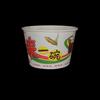 Zhu Ku Disposable Round Paper Bowls