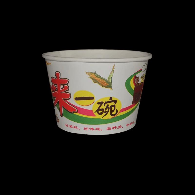 Одноразовые круглые бумажные миски Zhu Ku