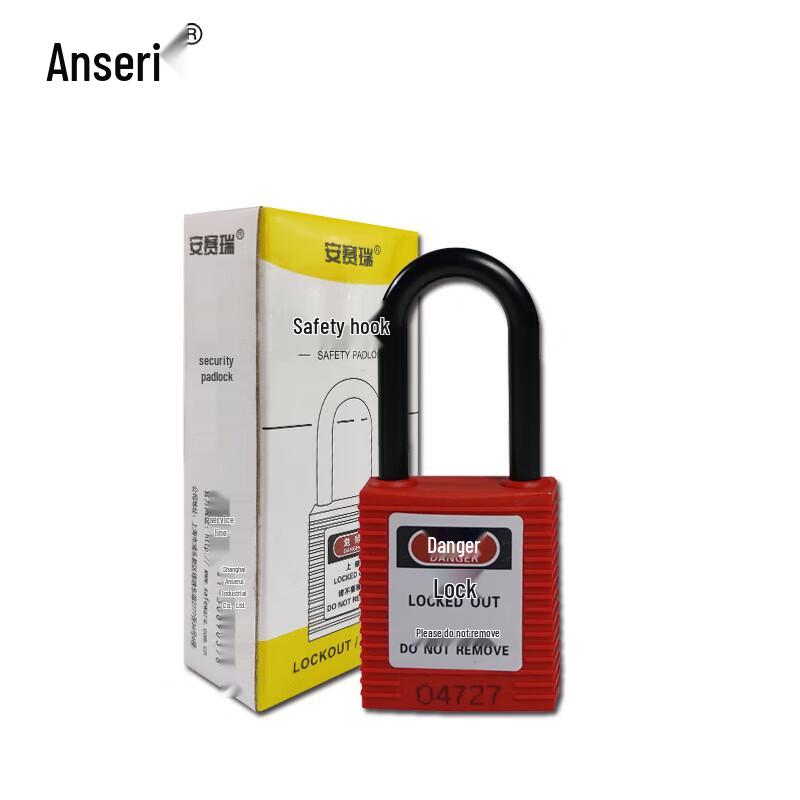 Ansell Insulated Industrial Safety Padlock