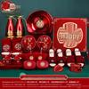Complete Bride's Dowry Set: High-Grade Wedding Gift Basket & Decorations