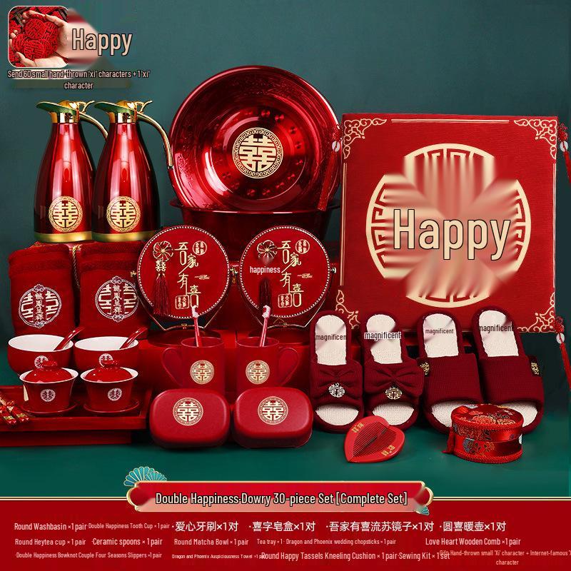 Complete Bride's Dowry Set: High-Grade Wedding Gift Basket & Decorations