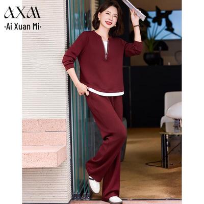 AIXUANMI Women's Autumn Casual Sportswear Set