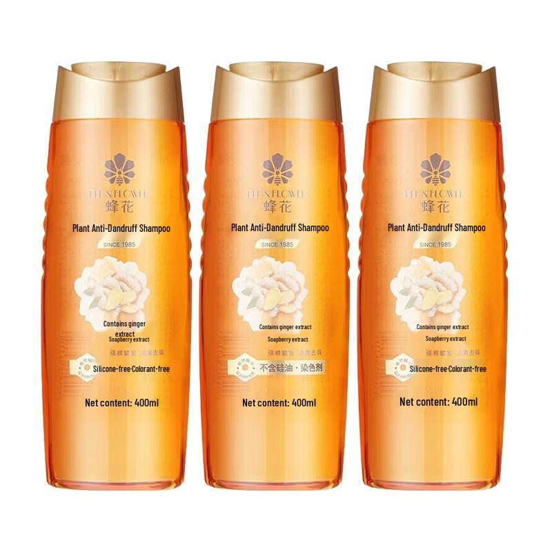 Fenhua Plant Anti-Dandruff Shampoo