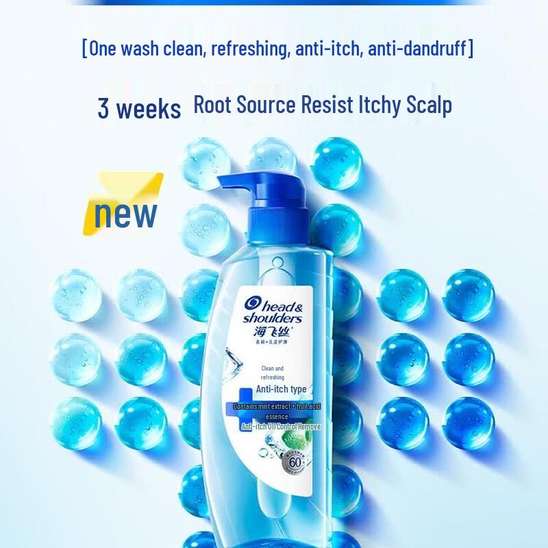 Head & Shoulders Deep Clean Anti-Dandruff Scalp Care Shampoo