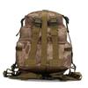 Military Tactical Backpack - Outdoor Mountaineering and Camping Gear, Sports, and Travel Bag