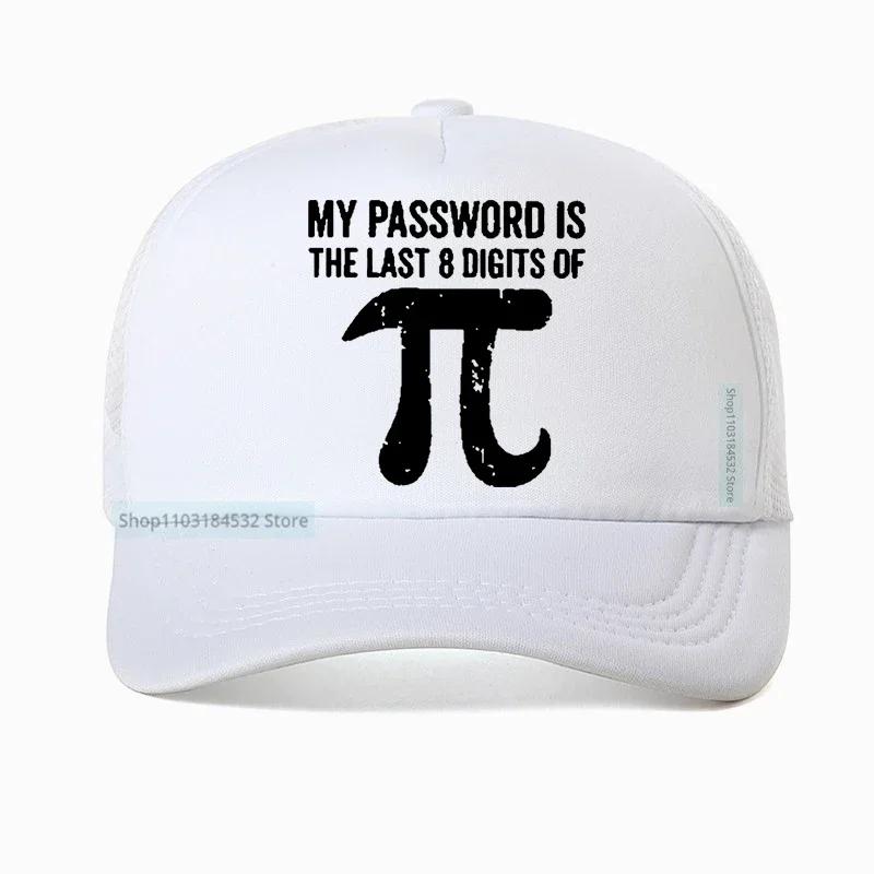 Unisexs 100 Cotton hat Math equations print funny Unisex Baseball Cap Fashion cool guys hats my password is the last digits of pi