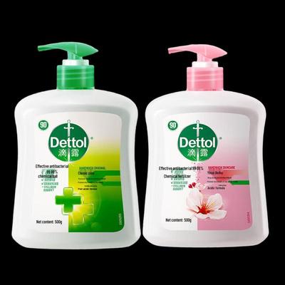 Antiseptic Hand Wash Twin Pack