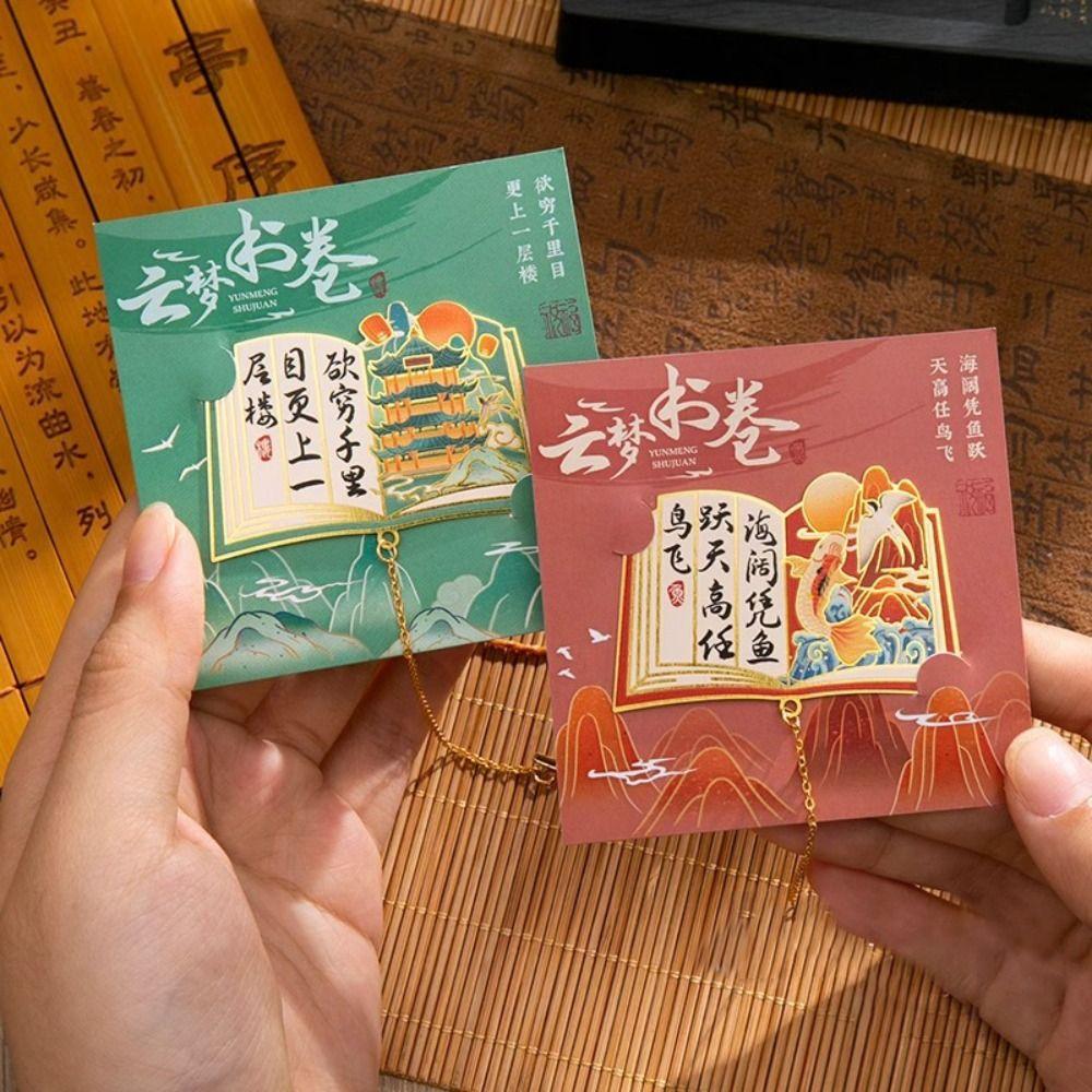 Stationery Book Clip Metal Pagination Mark New Bookmark