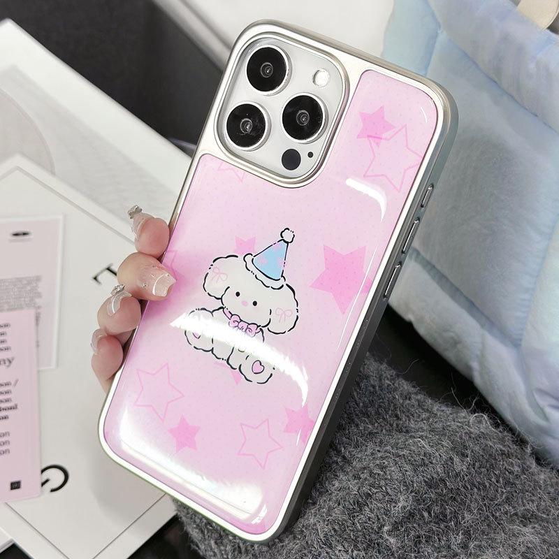 Zhitai Electroplated Silver-Edge Drip Glue Case for iPhone 15/14 & Huawei Mate 60 Pro