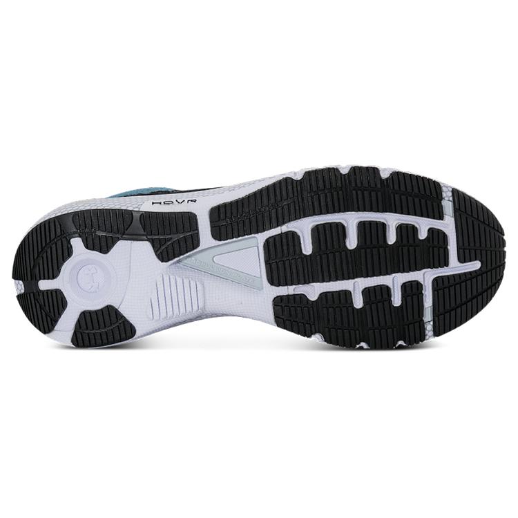 Under Armour Hovr Machina 2 Se 'Black Blue' 3024738-003