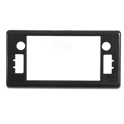 Center Console Panel Trim Carbon Fiber Navigation Screen Frame Decal Sticker for GR86 ZN8 ZD8