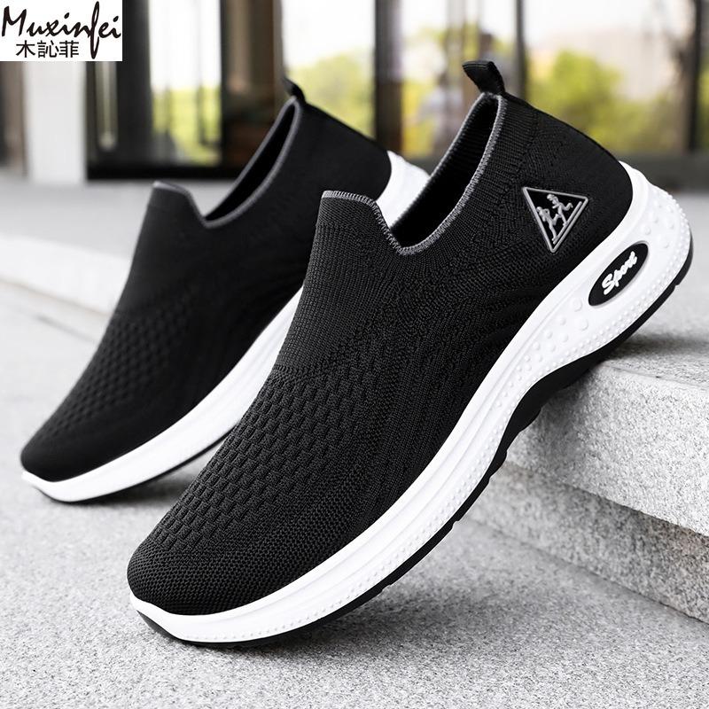Herren Sommer Neue Atmungsaktive Einzelne Freizeit-Sneaker Weiche Sohle Vielseitig und Bequem Mesh-Gewebe Herrenschuhe Ausverkauf