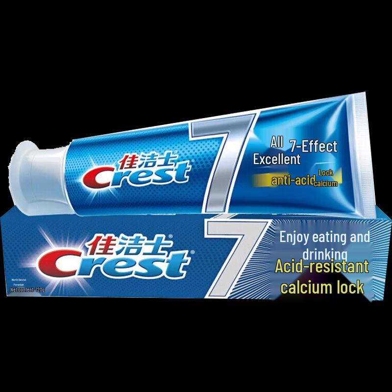 Crest Oral Care Travel Kit C