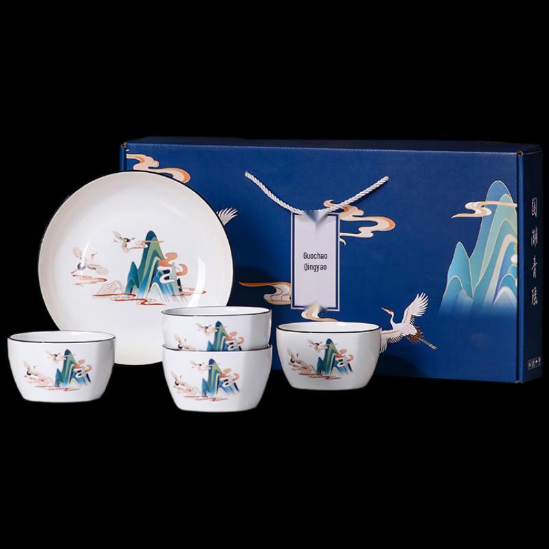 Woding Chiński Celadon Ceramiczny Zestaw Stołowy