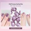 Multifunctional Lazy Cat Eye Nail Art Gel Pen Polish With Magnetic Ball Natural Nail Makeup Design Tools