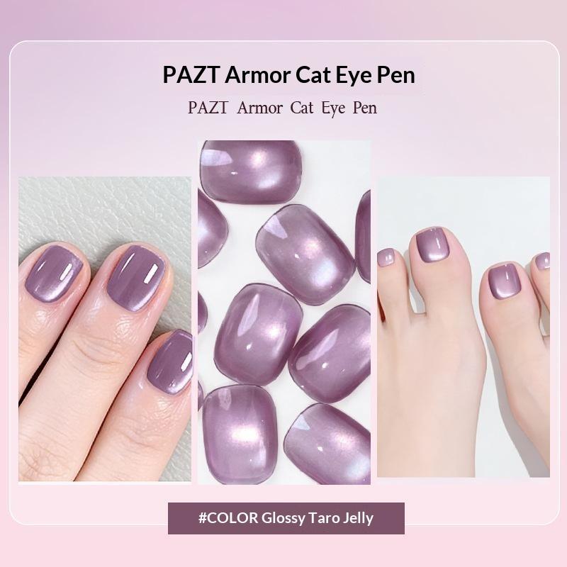 Multifunctional Lazy Cat Eye Nail Art Gel Pen Polish With Magnetic Ball Natural Nail Makeup Design Tools