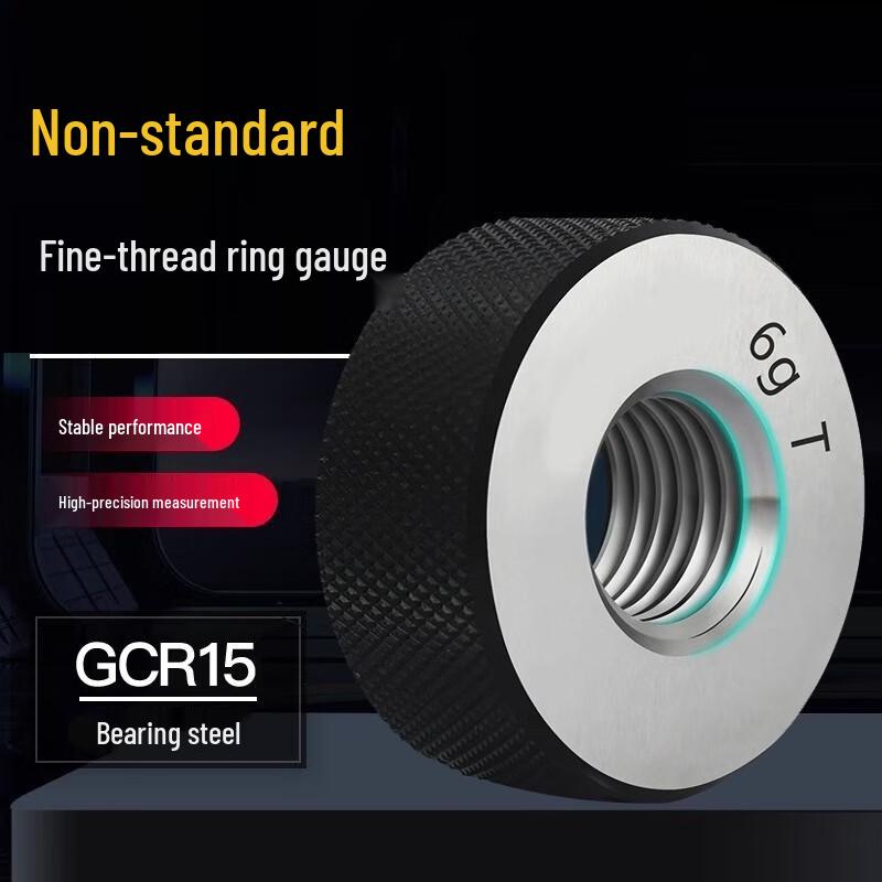 Baida Te Fine Thread Ring Gauge