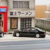 Sw 1:64 Mercedes Benz W140 S600 Black Limited Edition Model Car