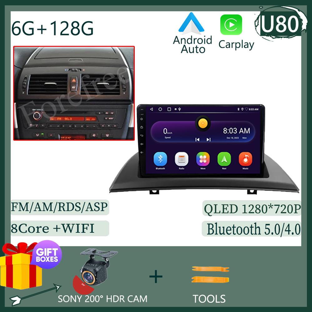 WIFI Android 13 For BMW X3 E83 2003 - 2011 Car Radio Video Player CarPlay Android Auto GPS Bluetooth Navigation No 2din DVD QLED