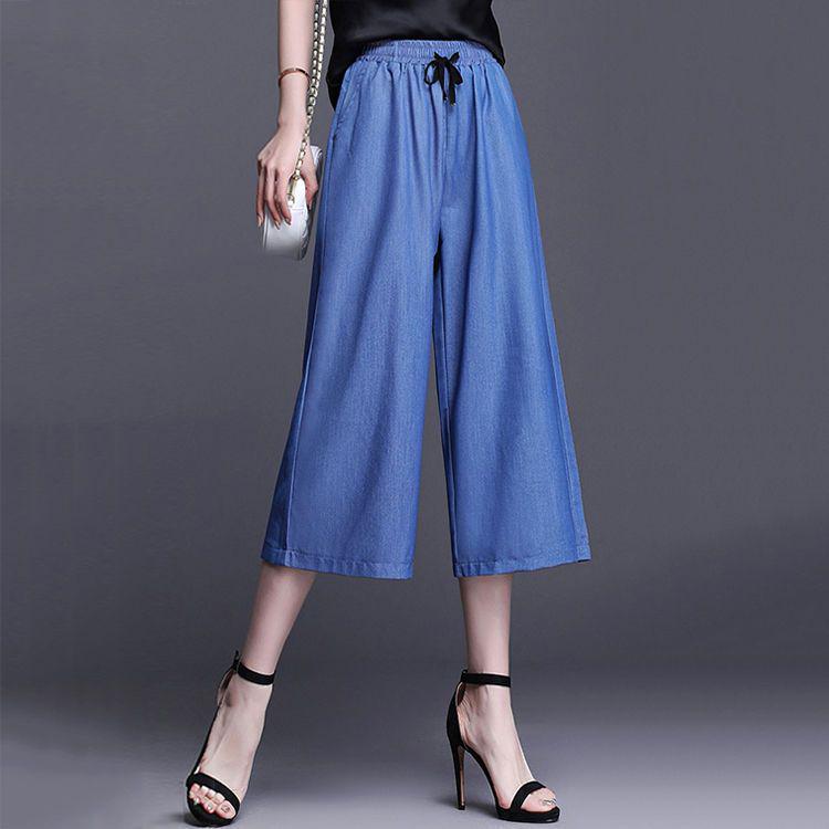 Women's Summer Tencel Denim Wide-Leg Pants - Ice Silk, Nine-Point, Plus Size