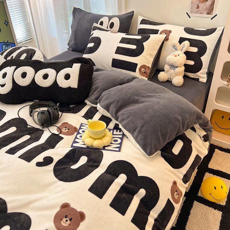 Winter Coral Milk Velvet Bedding Set