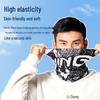 Li-Ning Cycling Sun Protection Neck Gaiter Mask