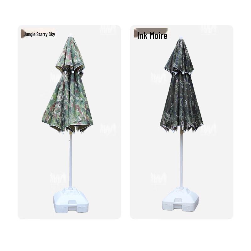 Wuyingfang Camouflage Double-Top Outdoor Umbrella