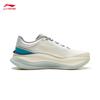 Li-Ning Yueying 5 PRO Men's Running Shoes