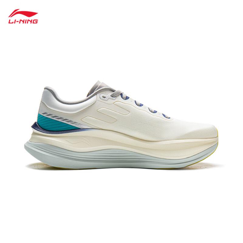 Li-Ning Yueying 5 PRO Men's Running Shoes