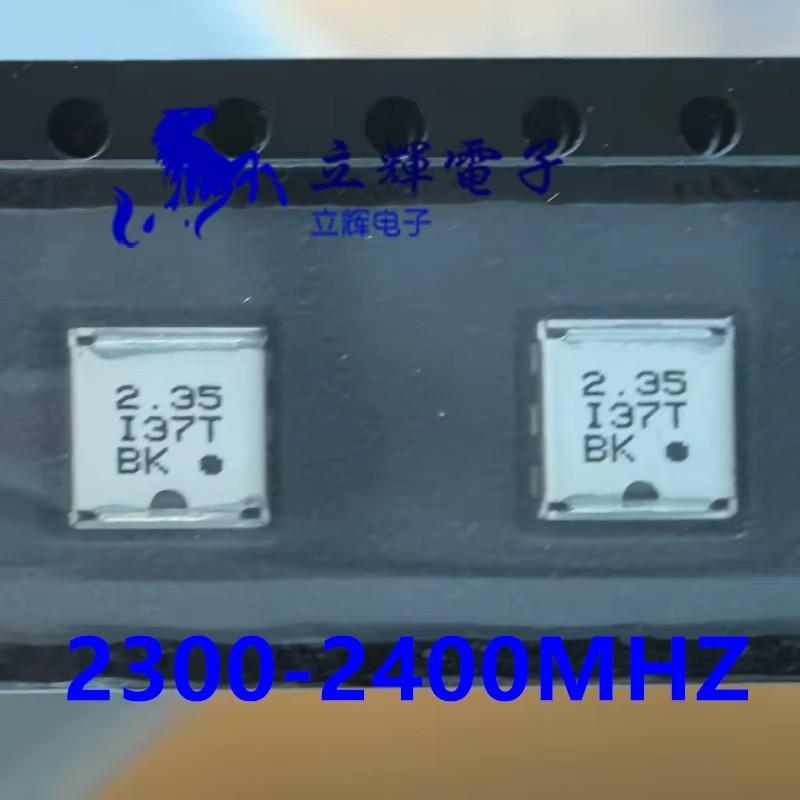 

5PCS ESI-5BKR2.350G01-T 2300-2400 RF isolator 2.35 2350MHZ chip