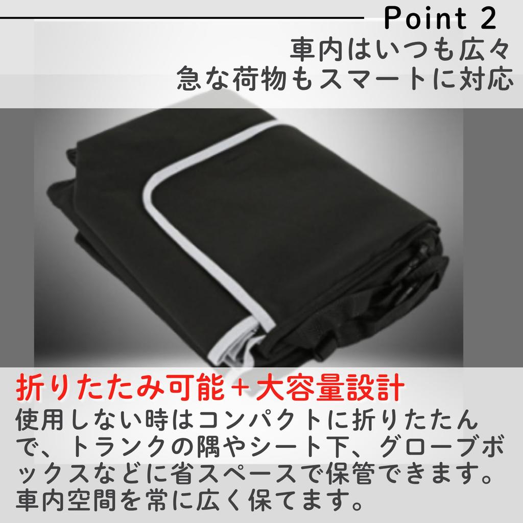 All Trust Car Trunk Car Storage Trunk Large 4 Pockets Organizer, Box, Storage, Capacity,