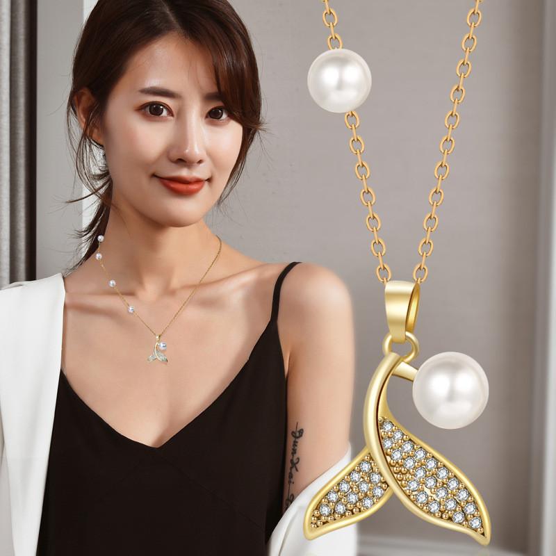 Elegant Titanium Steel Mermaid Pearl Necklace For Fashionable Women Unique Collarbone Accessory