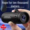 High-Power HD Portable Monocular - Birdwatching & Night Vision Telescope with Mobile Photography Support