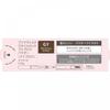 Prima Vista Kao Prima Vista Style Rock Eye Blow Pouter Gy 0.25g