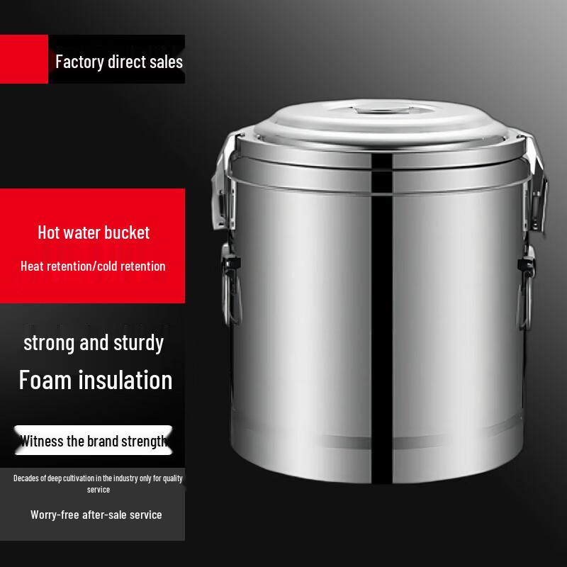 Sule 304 Stainless Steel Insulated Food & Drink Dispenser