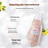 Cath Kidston Ylang Ylang Moisturizing Shower Gel