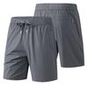 Sports Ice Silk Fitness Zipper Quick Drying Stretch Shorts For Men