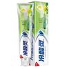 Leng Suan Ling Anti-Sensitivity Toothpaste
