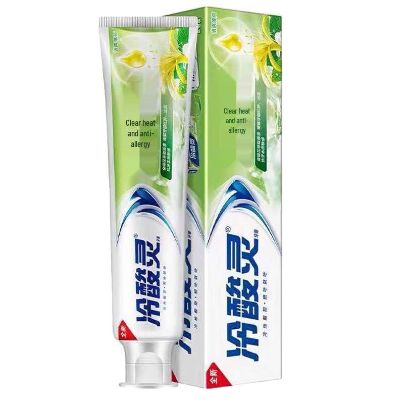 Leng Suan Ling Anti-Sensitivity Toothpaste