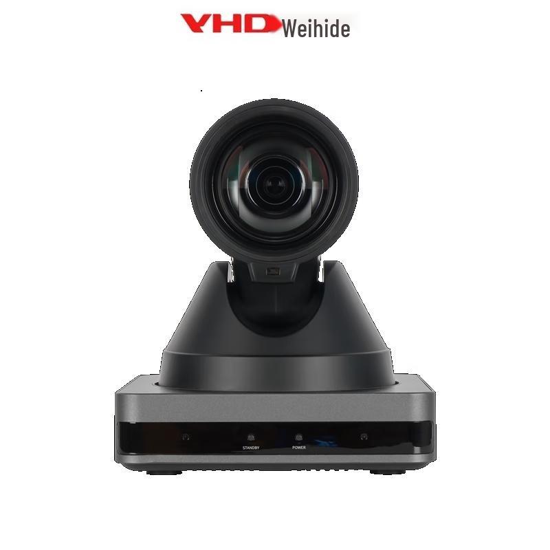 

VHD V73US-I 1080P Full HD Live Streaming Webcam