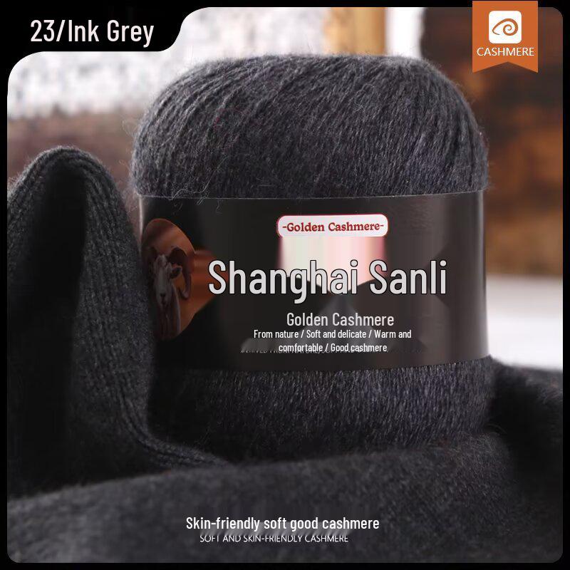 Shanghai Sanli Kaschmirgarn: Wolle für Handstricken, Pullover, Mützen, Schals und Babyartikel