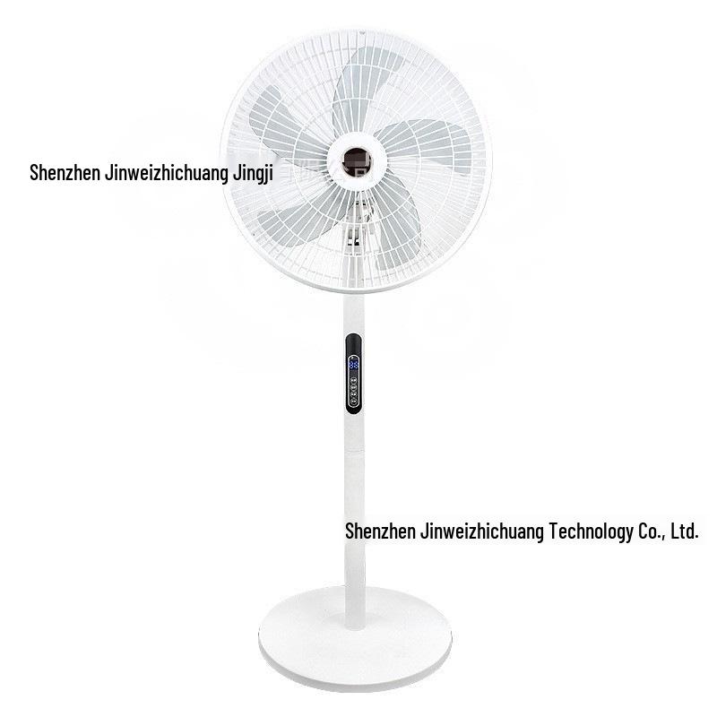 Remote Control Multifunctional 8-Speed Standing Electric Floor Fan—Silent & Powerful Airflow for Home Use