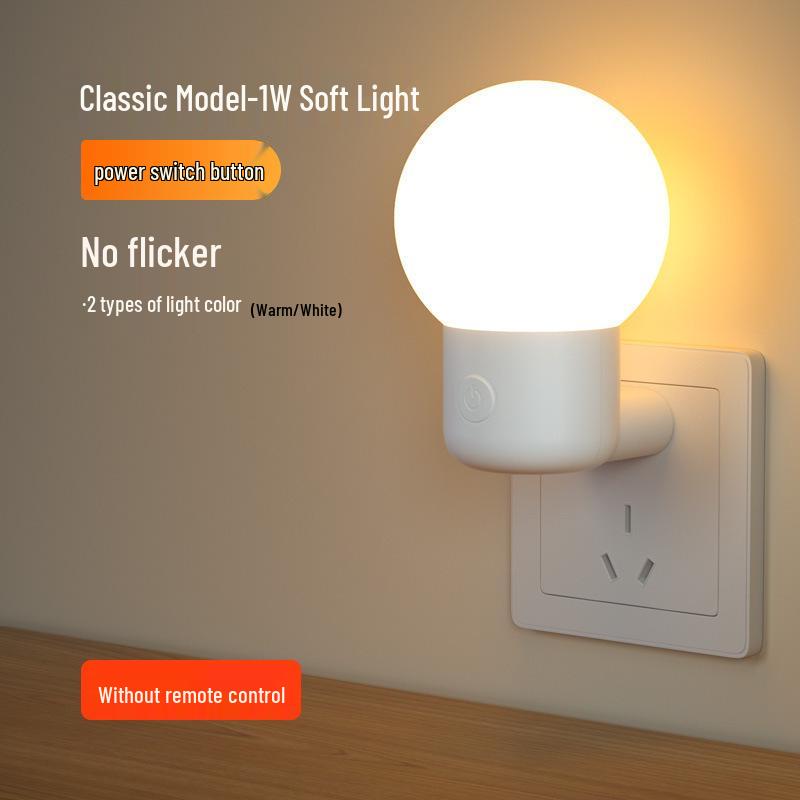 Energy-Saving Night Light - Baby Feeding & Sleep Aid with Remote Control, Eye Protection, Bedside Lamp, Free Shipping