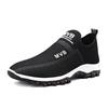 One pedal 2021 summer new Korean version outdoor breathable comfortable casual shoes cover feet large size sports style lazy shoes