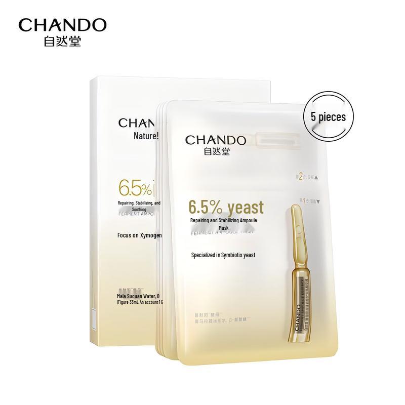 

Chando Yeast Repair & Stabilizing Body Ampoule Mask Set