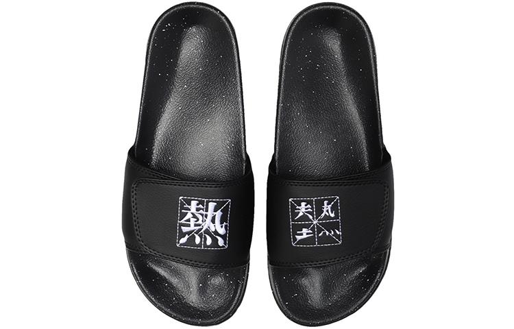 Li Ning Hot Slide Slippers Men's Black AGAM007-2