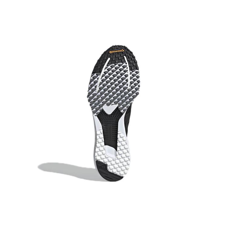 Adidas Adizero Takumi Sen 7 'Black Gold' FY4088