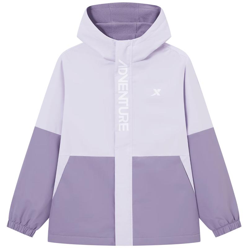 Xtep Kids Hooded Windbreaker Jacket