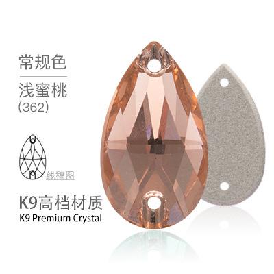 K9 Water Drop Double Hole Flats Diamond Perforated Hand Sewing Stone Luggage Wedding Dress Accessories Rhinestones Product
