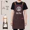 Waterproof Oil-Proof Apron with Custom Logo for Kitchen, Home, or Coffee Shop Use